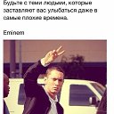 ���� Amre, ������������� - ��������� 28 ������� 2014 � ������ ������ ��������
