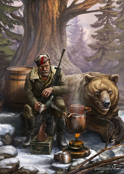 Art of war / Collection