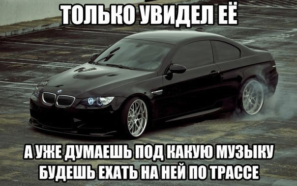  | BMW - 1  2015  03:14