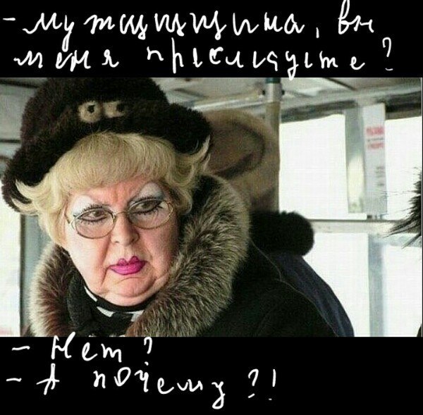 ������� - 12 ������ 2015 � 18:11