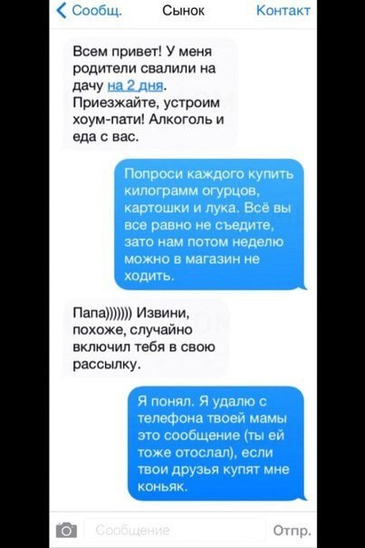   ,     - 5