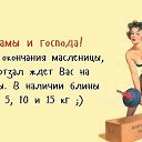 ���� Maria, ������, 70 ��� - ��������� 23 ������� 2015 � ������ ������ ��������