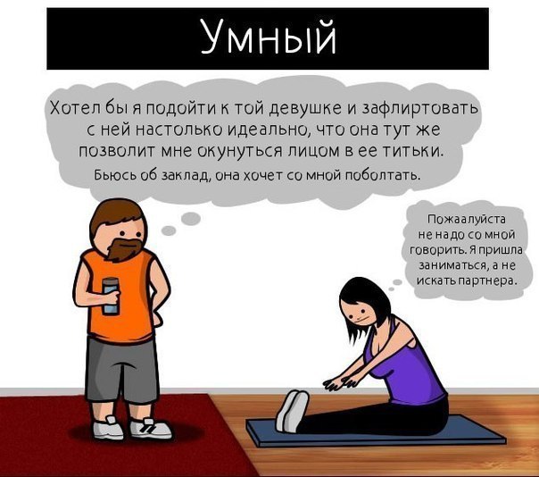 SportFeed - 29  2015  09:29 - 5