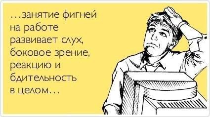   - 4  2015  14:11