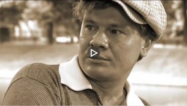 Владислав Галкин и НА ВСЕ 100! playreplay.net/video/03418.0e6c3d0eaaefe420362fc0dea22e © Мастер и ...