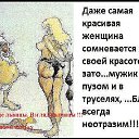 ���� ��������, ������, 67 ��� - ��������� 1 ����� 2015 � ������ ������ ��������