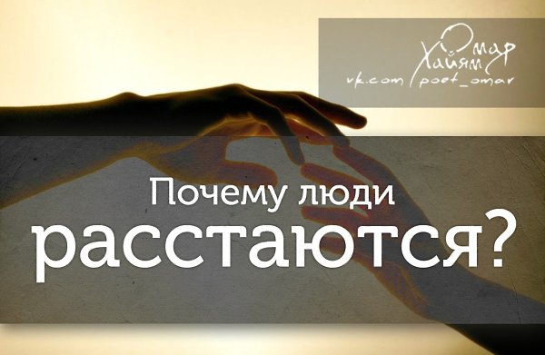    : .  : vk.com/topic-45588871_31082556