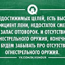 ���� ������, �����-��������� - ��������� 23 ������� 2014 � ������ ������ ��������