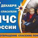 ���� ��������, ���, 52 ���� - ��������� 26 ������� 2014 � ������ ���� ����������