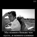 ���� �������, ������, 55 ��� - ��������� 8 ������ 2015 � ������ ������ ��������
