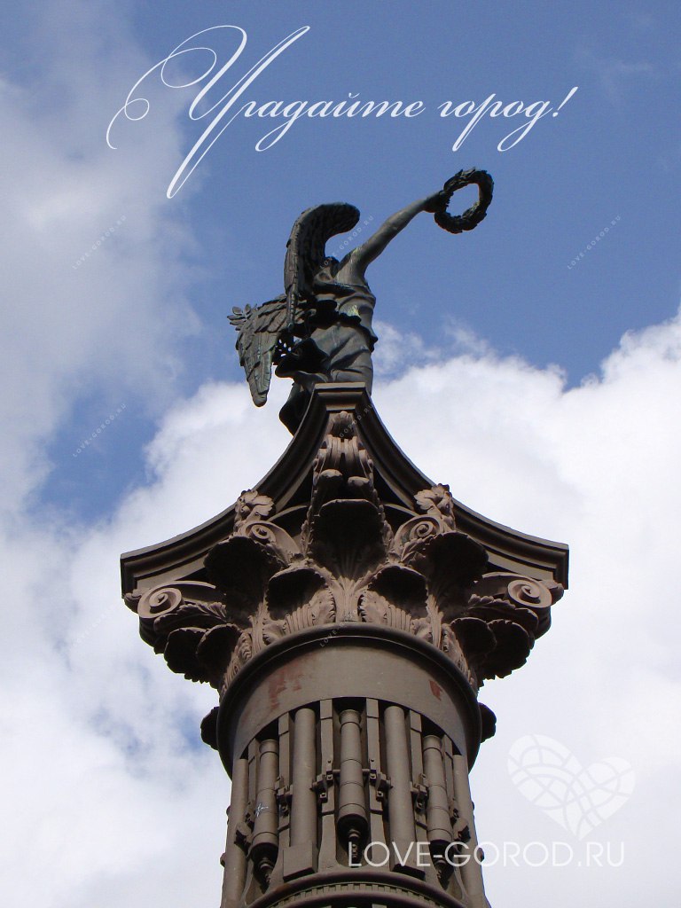 �������� �����!