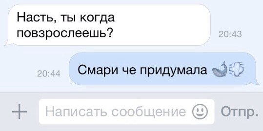  - 16  2015  16:31