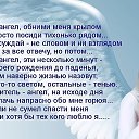 ���� ������, ������ - ��������� 7 ������� 2015 � ������ ������ ��������