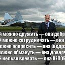 ���� ��������, �������������, 55 ��� - ��������� 25 ����� 2015 � ������ ������ ��������
