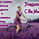 ���� ��������, ���������, 48 ��� - ��������� 6 ����� 2015 � ������ �������� ��������