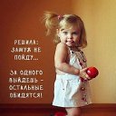 ���� �������, ����� - ��������� 19 ������� 2014 � ������ ������ ��������