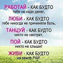 ���� Saia, ������ - ��������� 26 ������ 2015 � ������ ������ ��������