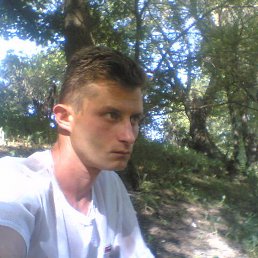 Vedimak, ������, 46 ���