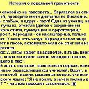 ���� ��������, ������ - ��������� 19 ����� 2015 � ������ ������ ��������
