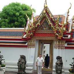 ������, ���