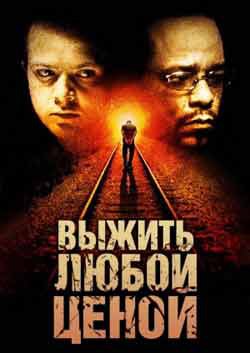    / Tracks (2005).: 2005 :  :    :  , ...