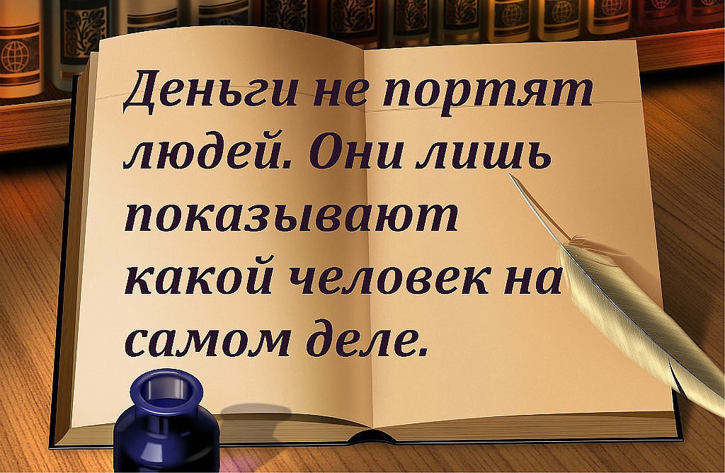 ������� �������� - 25 ����� 2015 � 08:57