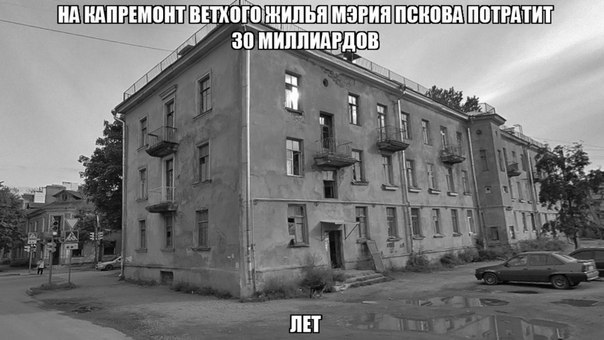 ��������� - 16 ����� 2015 � 07:03