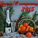 ���� ���������, ������ - ��������� 29 ������� 2014 � ������ ������ ��������