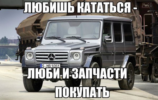 MOTOR -  ! - 20  2015  19:15