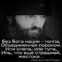 ���� David, �����, 40 ��� - ��������� 5 ������� 2015 � ������ ������ ��������