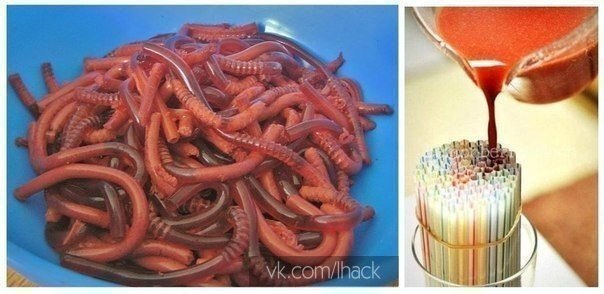Червяки из желатина ;).Легкий способ удивить себя и друзей, приготовьте червей из желатина в ...
