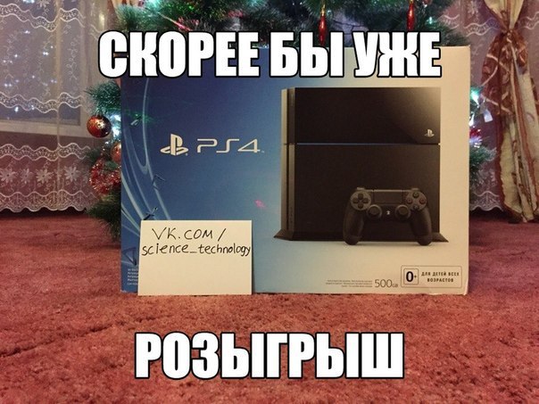   ,    : https://fotostrana.ru/away?to=/sl/X7Y3