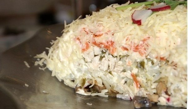 Салат