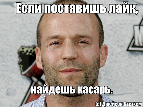    :-) - 18  2015  23:20