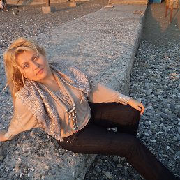 Irina, , 54 