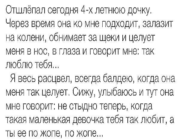    ...       ...