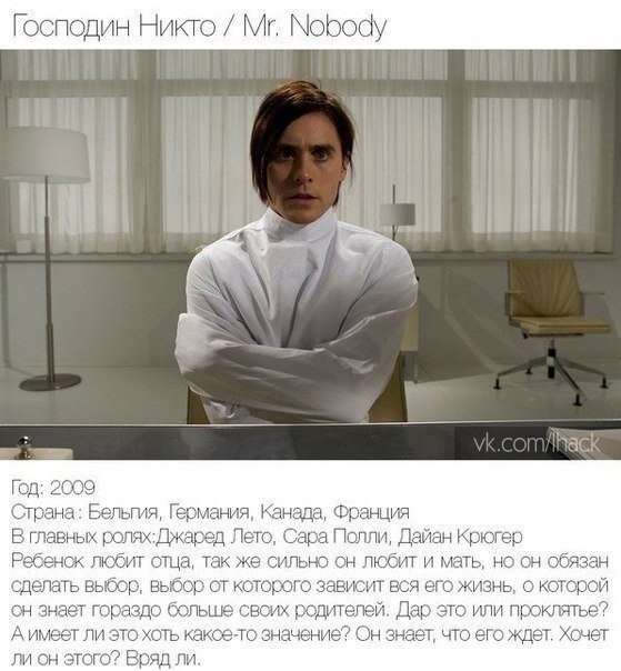 10 ,   - 6