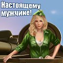 ���� ����, ������ ��������, 64 ���� - ��������� 21 ������� 2015 � ������ �������� ��������