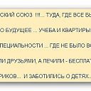 ���� ����..., ������ - ��������� 11 ������ 2015 � ������ ������ ��������