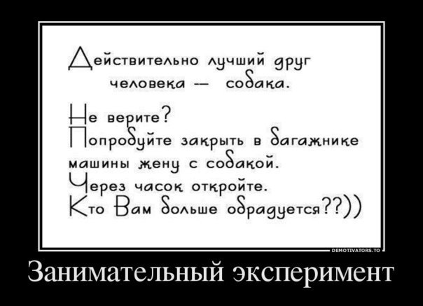   - 20  2015  15:05
