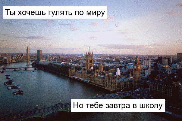 �������� ������ � ������ - 14 ������� 2015 � 21:20
