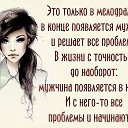 ���� ������, ������������ - ��������� 12 ����� 2015 � ������ ������ ��������