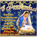 ���� Svetulja, ����, 55 ��� - ��������� 6 ������ 2015 � ������ ������ ��������