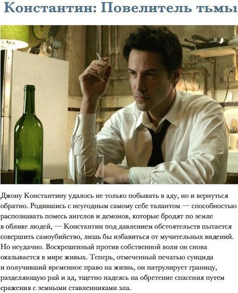 10 фильмов на твердую 10ку. Не забываем сохранять к себе на стену! - 2