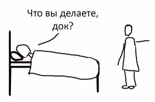    - 2