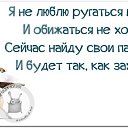 ���� ������, ������ - ��������� 9 ����� 2015 � ������ ������ ��������