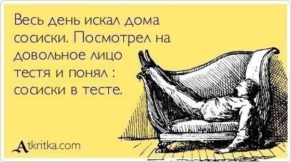   vk.com/ranks