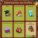  , - -  13  2015    