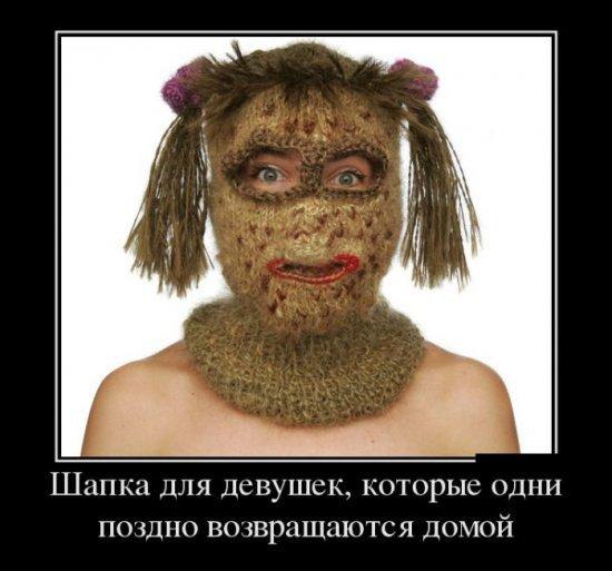   - 10  2015  01:36
