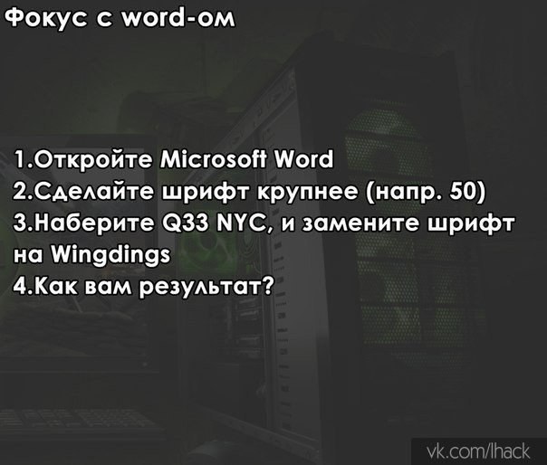  - 4